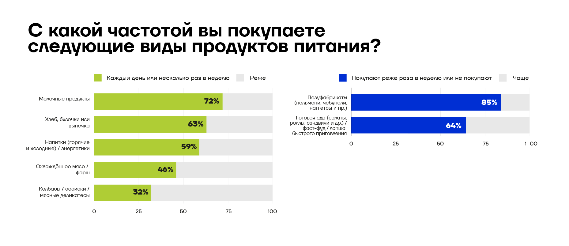 матрешкино1.webp