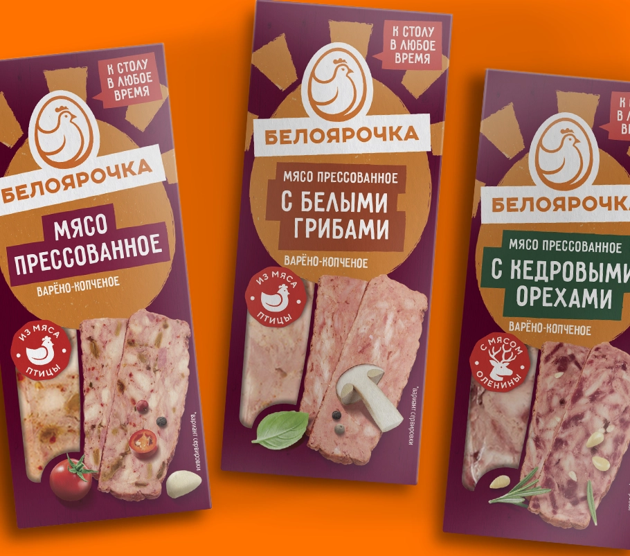 Разработка фирменного стиля птицефабрики «Белоярочка»