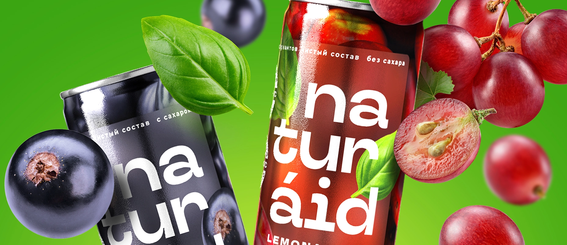 разработка нового названия