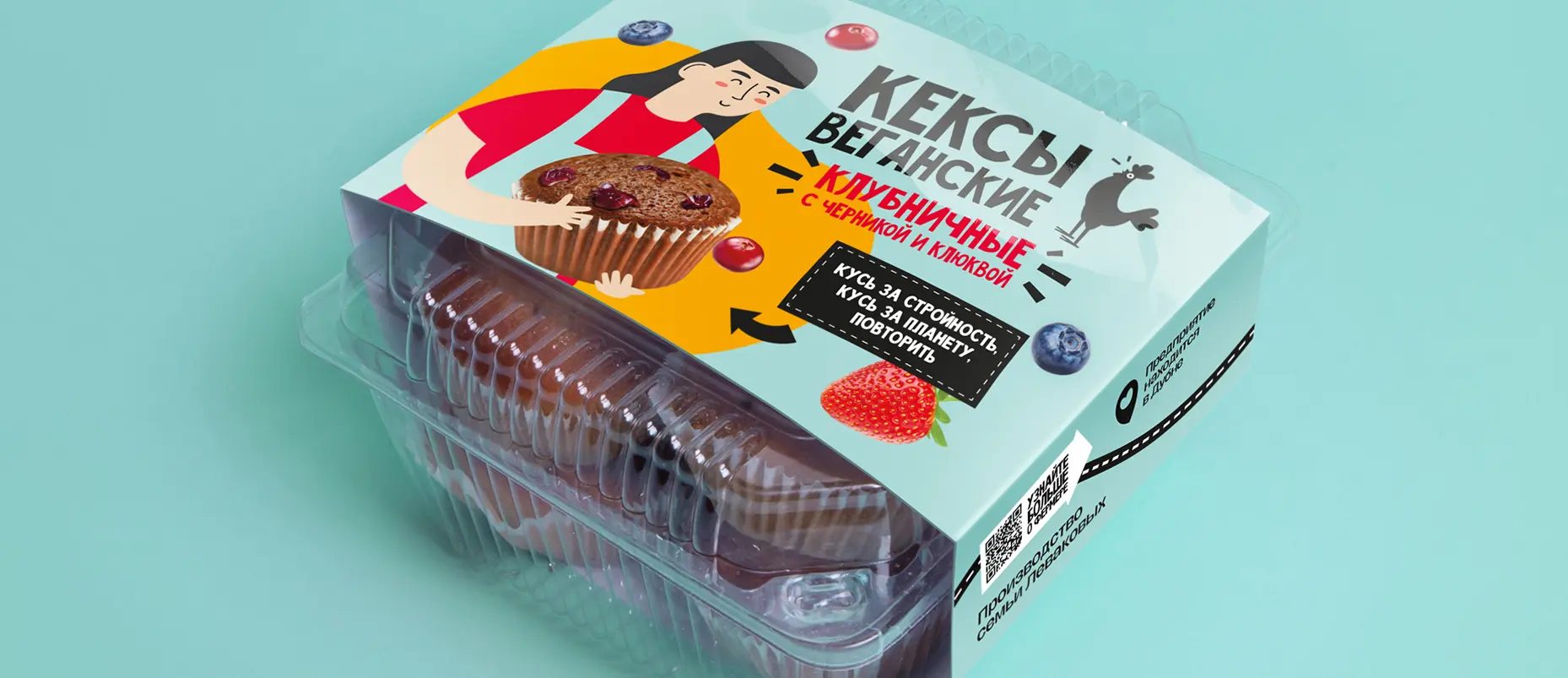 ребрендинг службы доставки продуктов «Ешь деревенское»