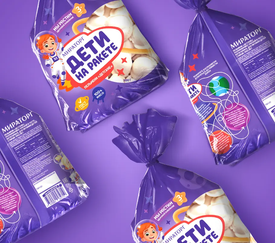 Разработка дизайна упаковки детских полуфабрикатов «Дети на ракете»