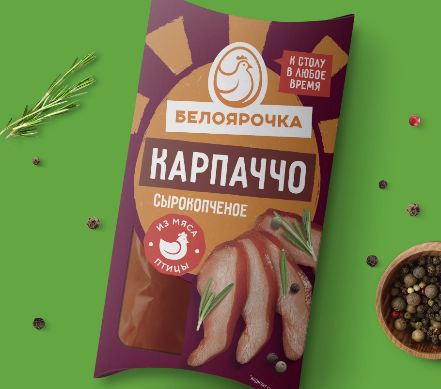 Разработка фирменного стиля птицефабрики «Белоярочка»