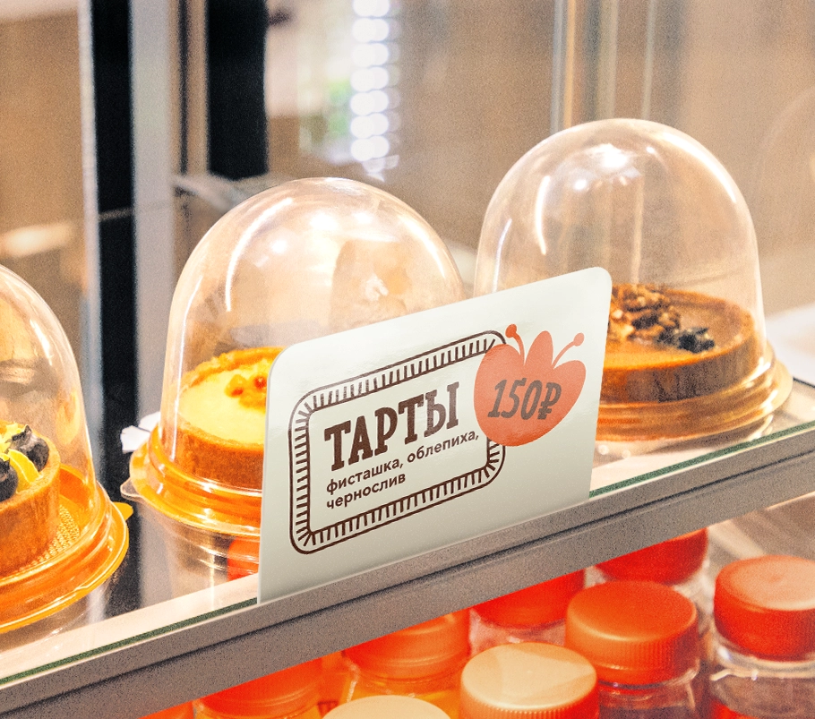 matreshkino-07 .webp