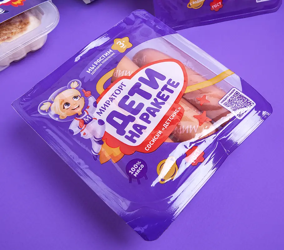 Разработка дизайна упаковки детских полуфабрикатов «Дети на ракете»