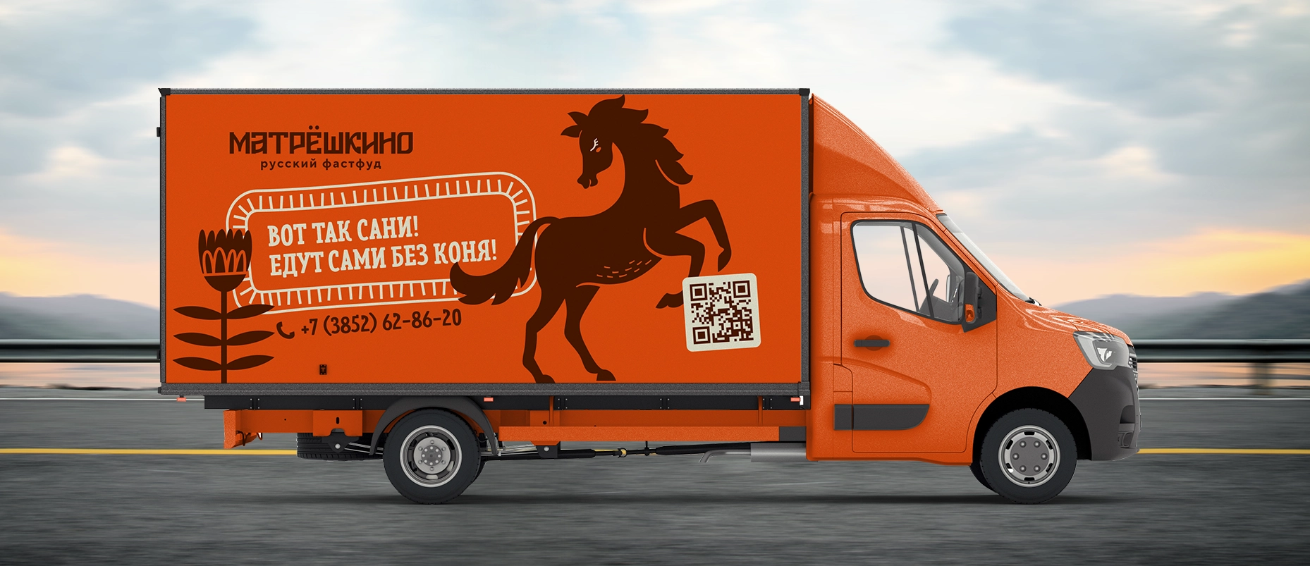 ребрендинг сети кафе «Матрёшкино»