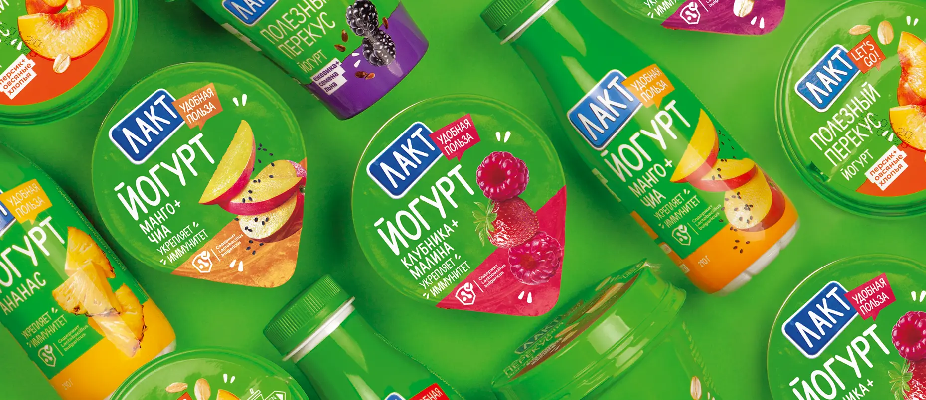 комплексный ребрендинг молочного комбината «Барнаульский молочный комбинат»