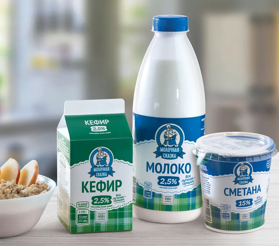 комплексный ребрендинг молочного комбината «Барнаульский молочный комбинат»