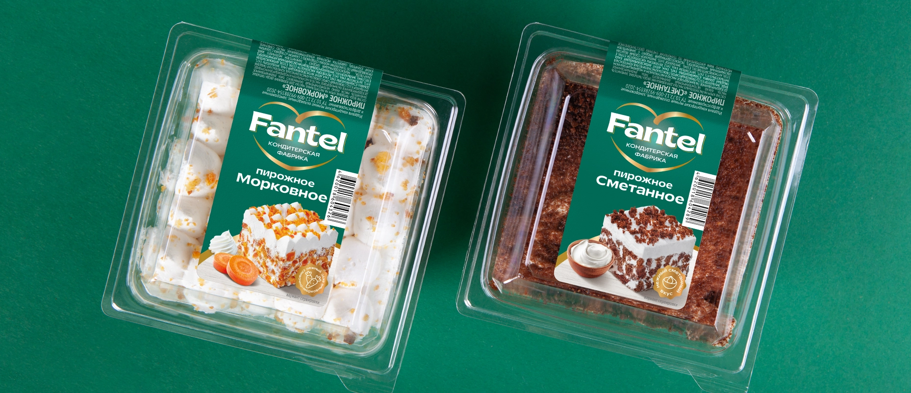 ребрендинг кондитерского бренда Fantel