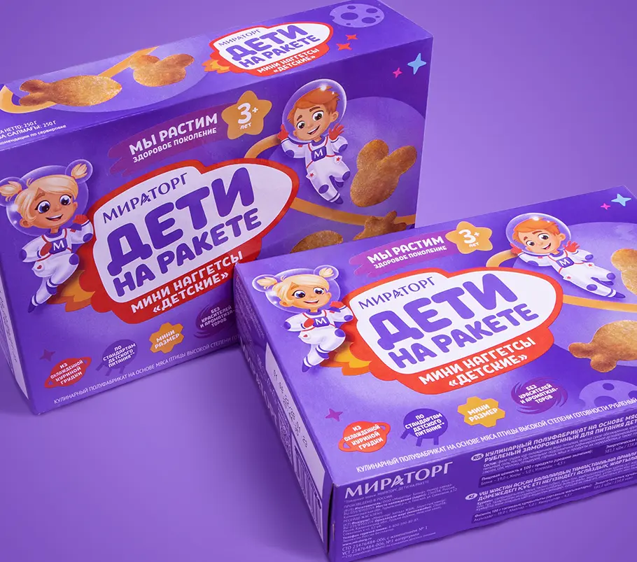 Разработка дизайна упаковки детских полуфабрикатов «Дети на ракете»