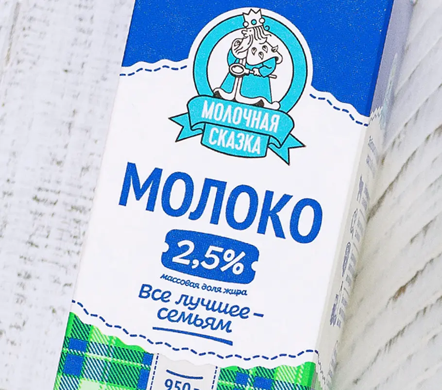 комплексный ребрендинг молочного комбината «Барнаульский молочный комбинат»