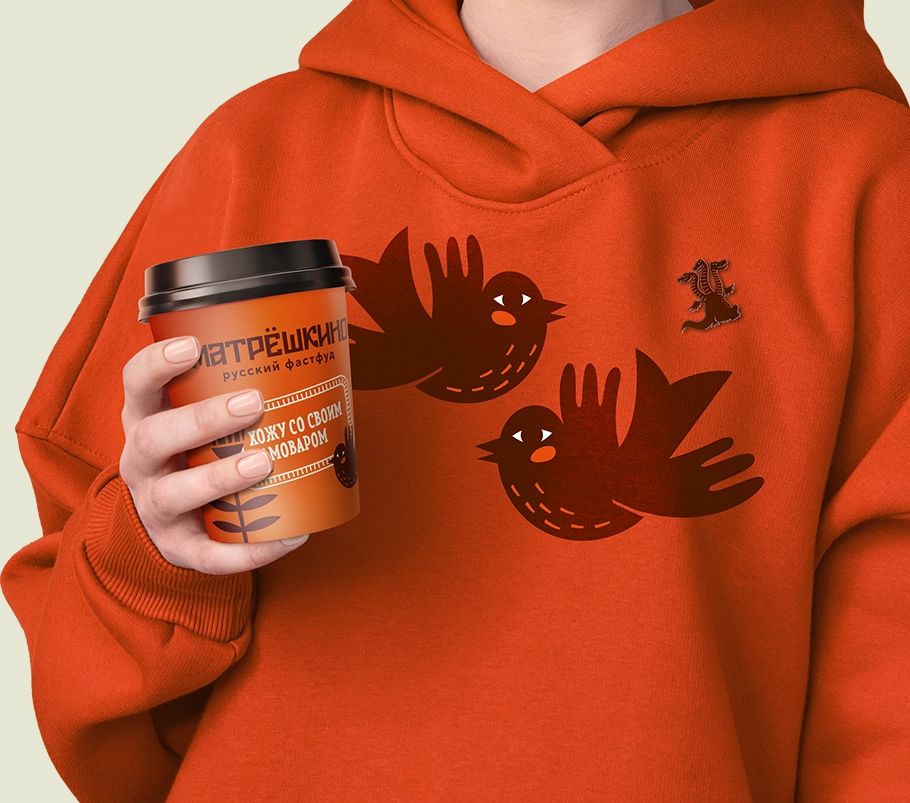 ребрендинг сети кафе «Матрёшкино»
