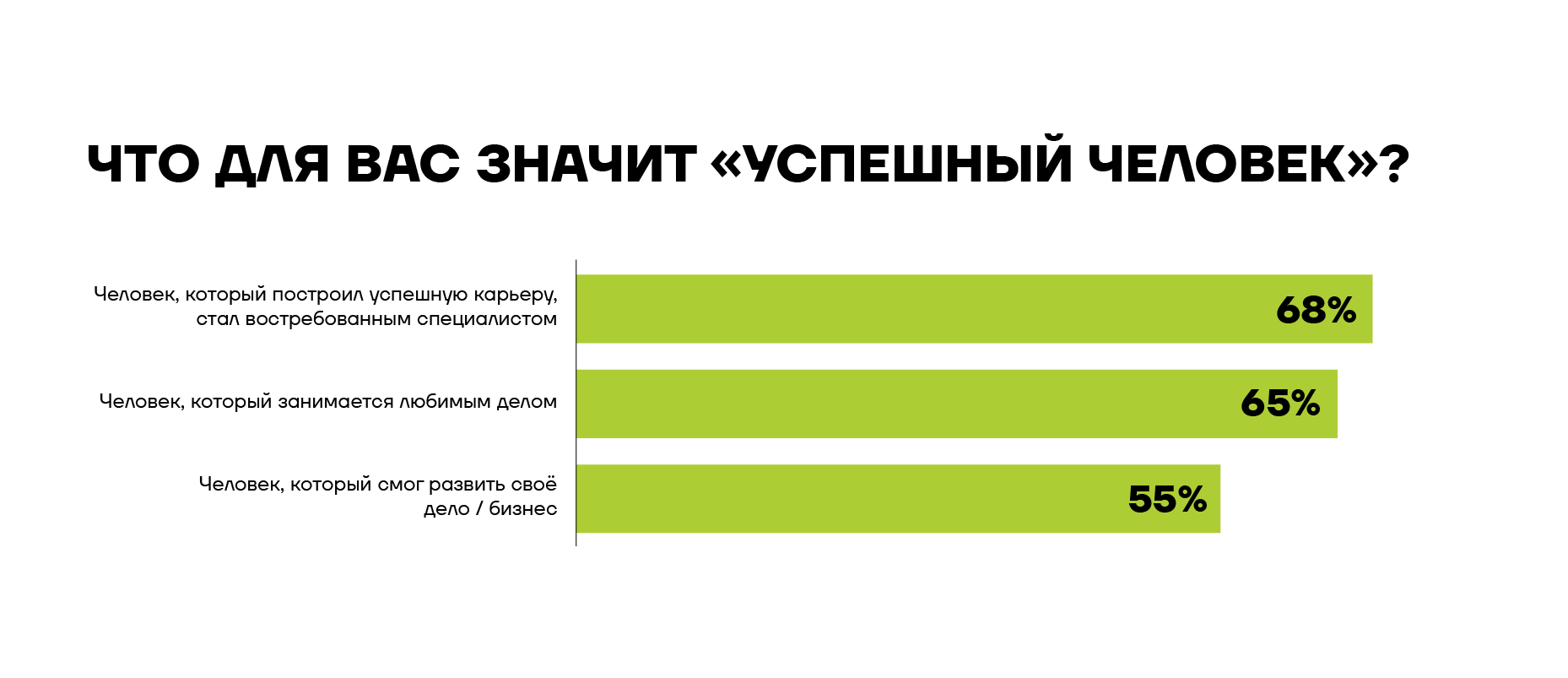 матрешкино1.webp