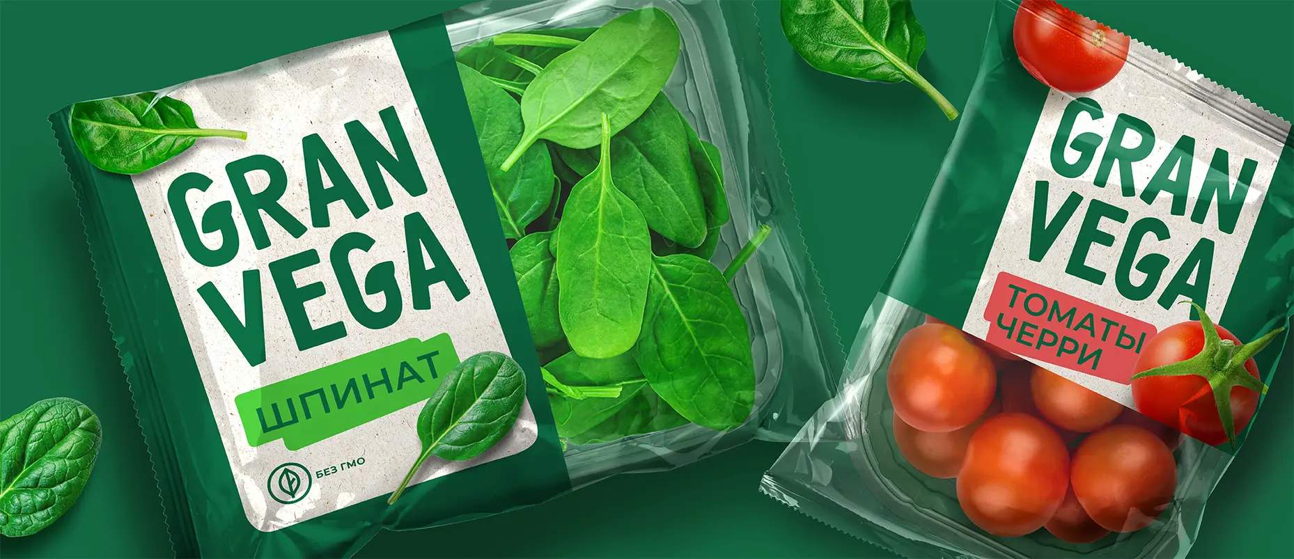 создание бренда товара категории фров