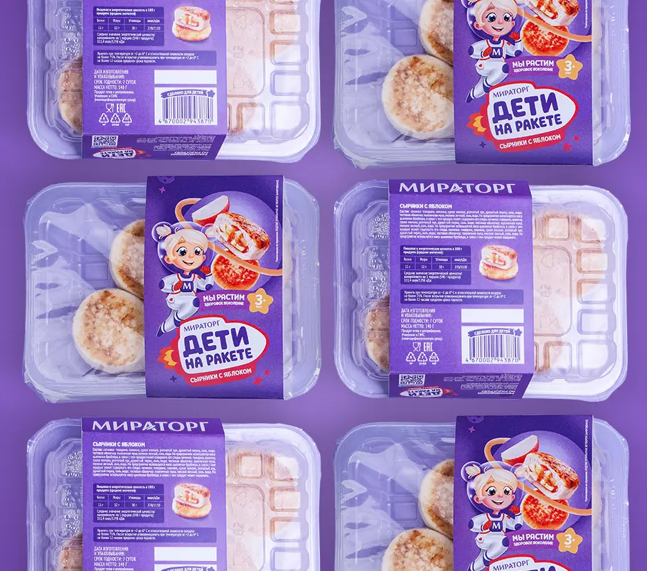 Разработка дизайна упаковки детских полуфабрикатов «Дети на ракете»