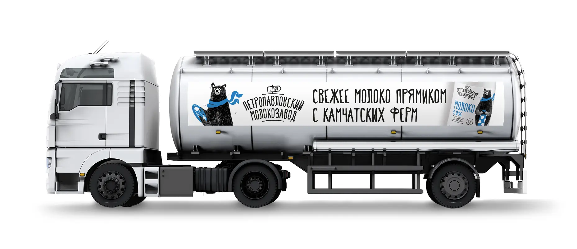 ребрендинг «ПЕТРОПАВЛОВСКИЙ МОЛОКОЗАВОД»