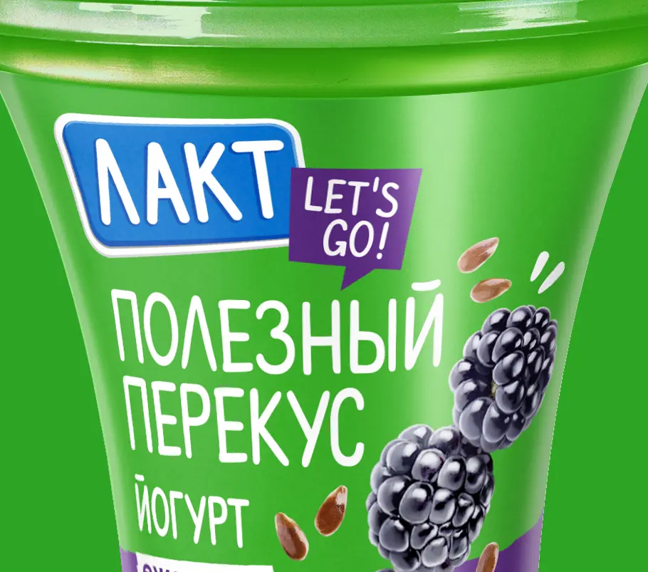 комплексный ребрендинг молочного комбината «Барнаульский молочный комбинат»