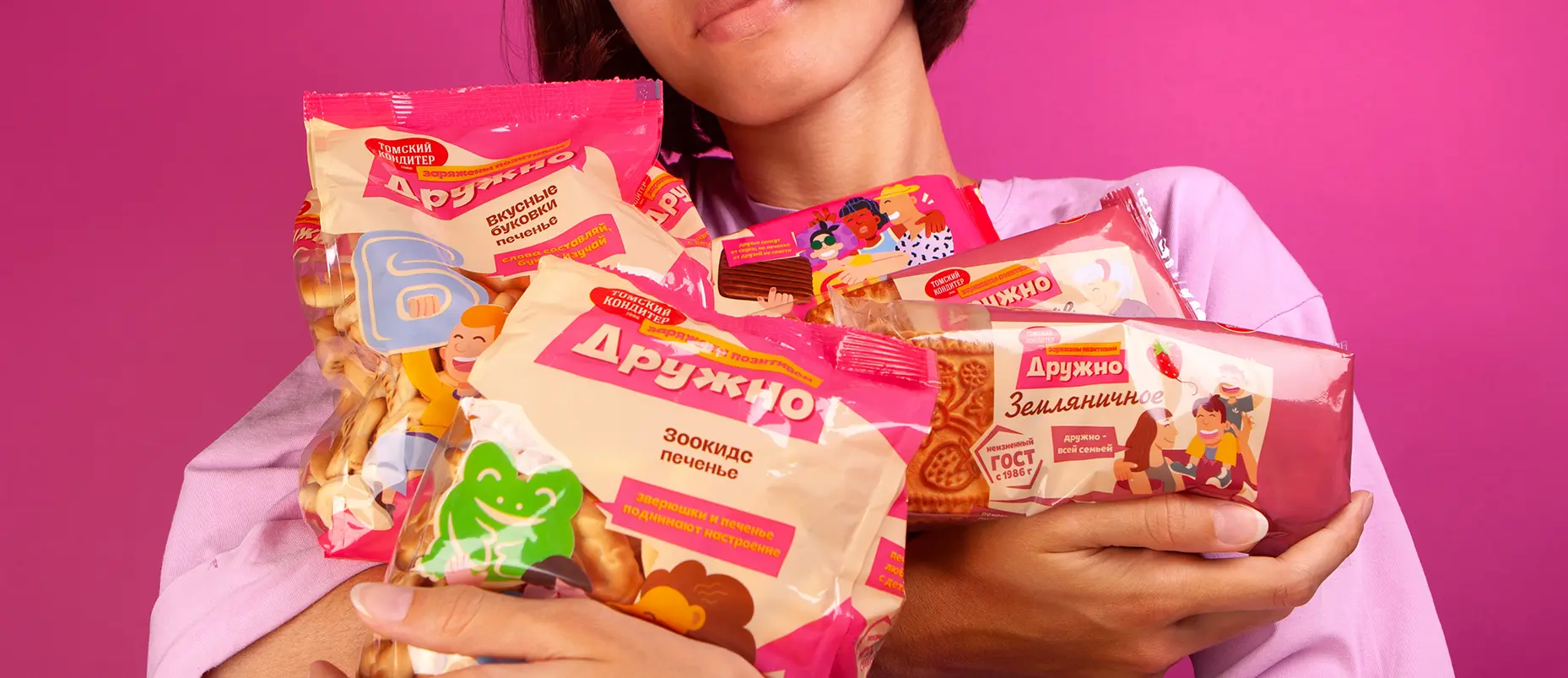 создание бренда печенья